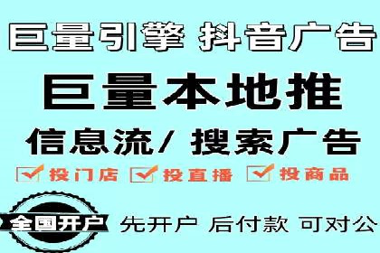 成功案例揭秘：百度SEO推广公司如何助力企业品牌建设